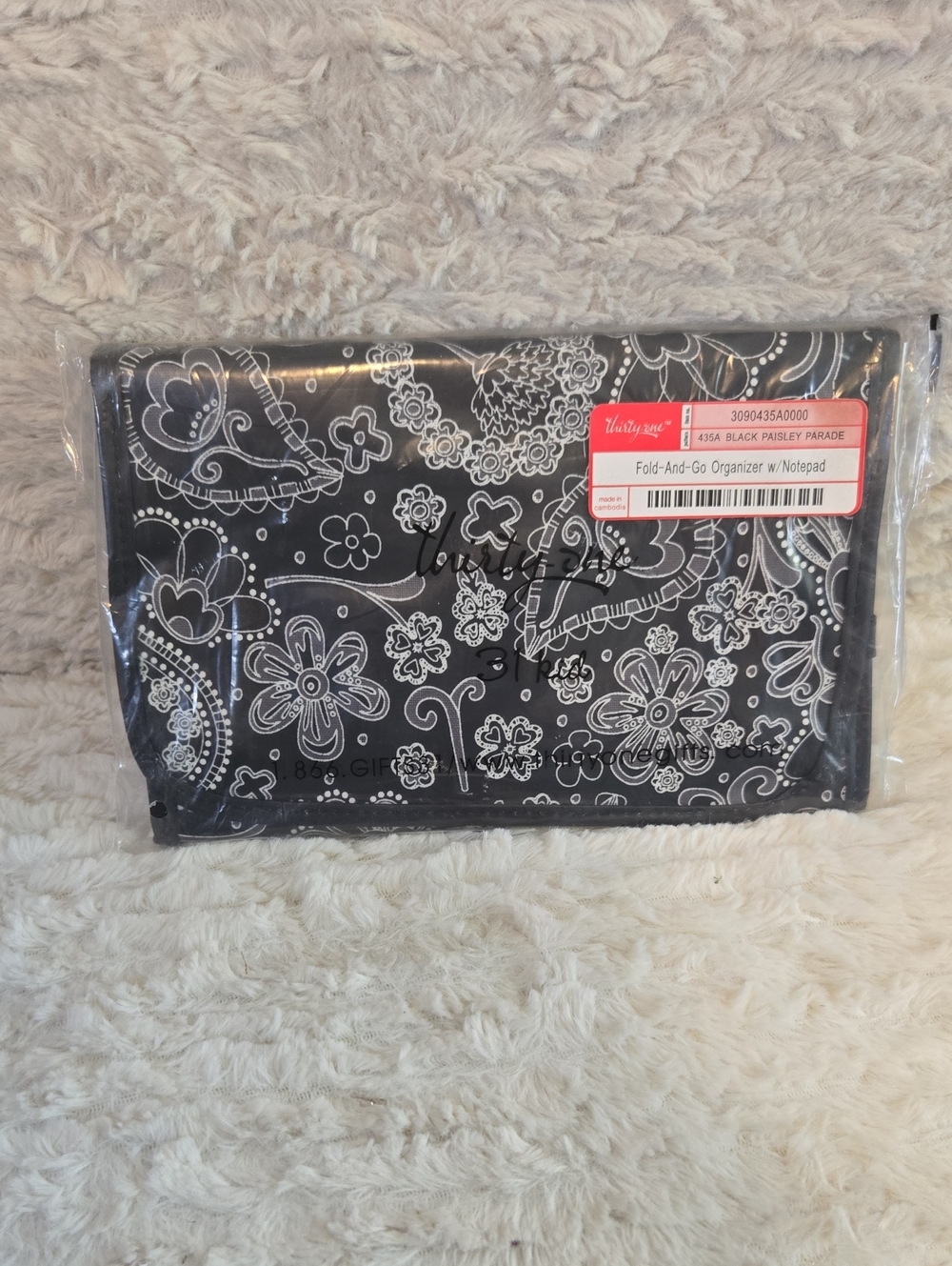 Fold-And-Go Organizer with Notepad - Black Paisley